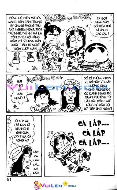 Ninja Loạn Thị: Chapter 27