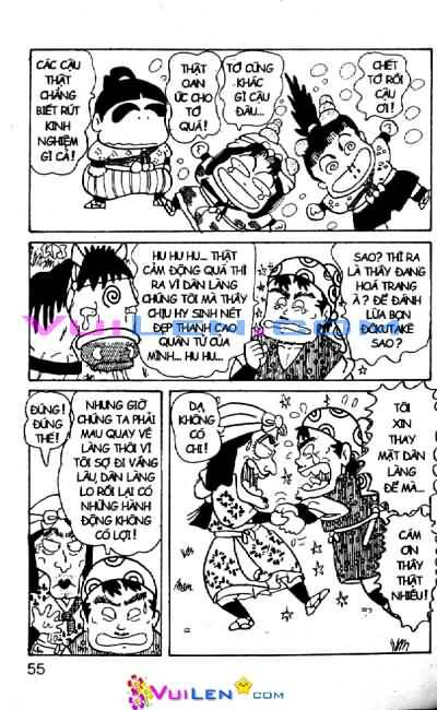 Ninja Loạn Thị: Chapter 27