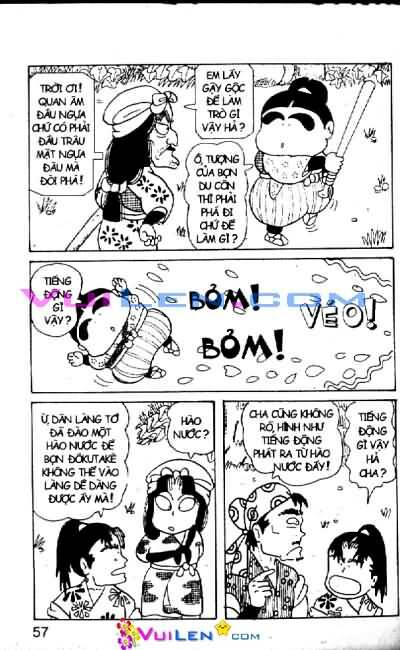 Ninja Loạn Thị: Chapter 27