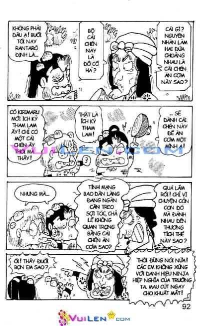 Ninja Loạn Thị: Chapter 27