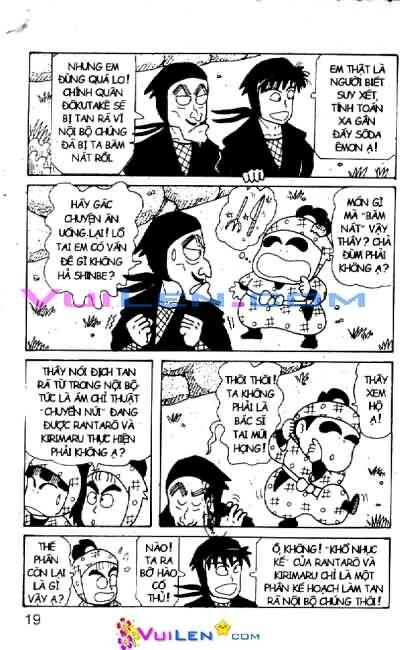 Ninja Loạn Thị: Chapter 28