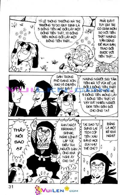 Ninja Loạn Thị: Chapter 29