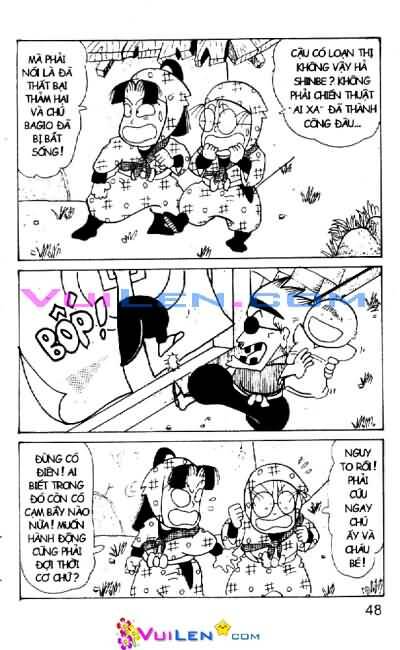 Ninja Loạn Thị: Chapter 29