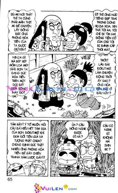 Ninja Loạn Thị: Chapter 29