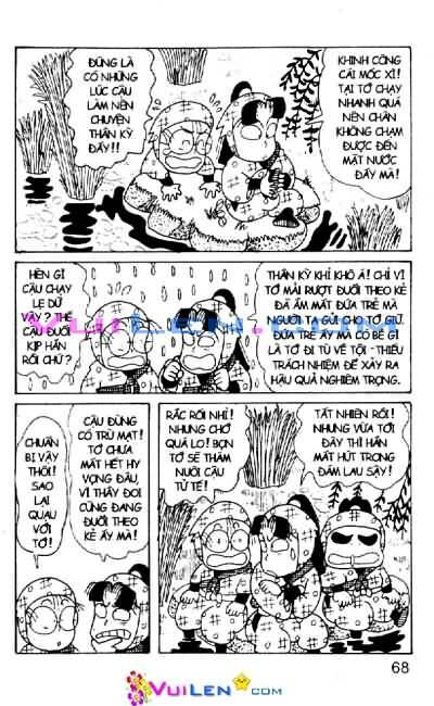 Ninja Loạn Thị: Chapter 29