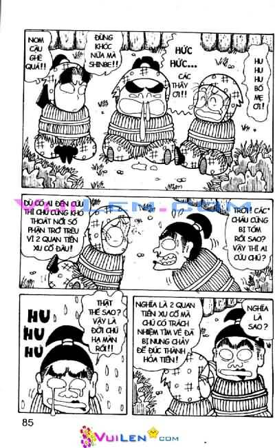 Ninja Loạn Thị: Chapter 29