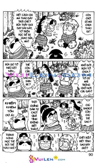 Ninja Loạn Thị: Chapter 29