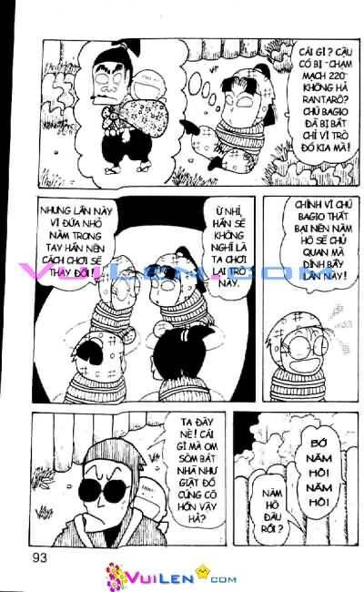 Ninja Loạn Thị: Chapter 29