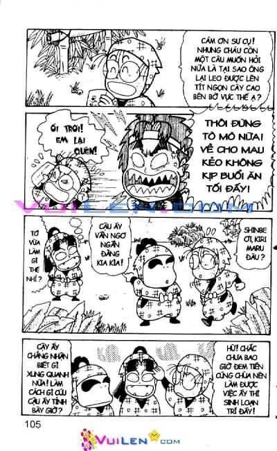 Ninja Loạn Thị: Chapter 30