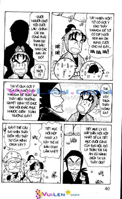 Ninja Loạn Thị: Chapter 30
