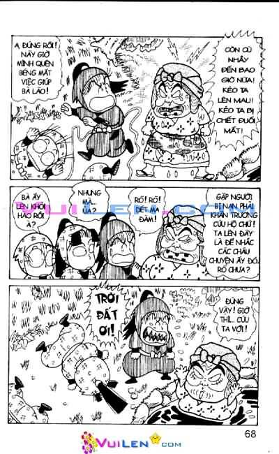 Ninja Loạn Thị: Chapter 30