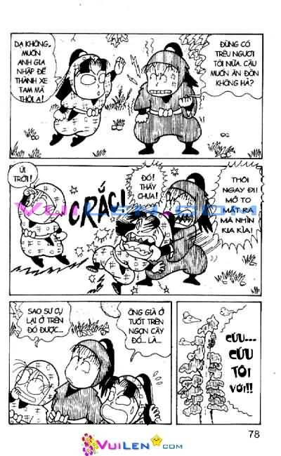 Ninja Loạn Thị: Chapter 30