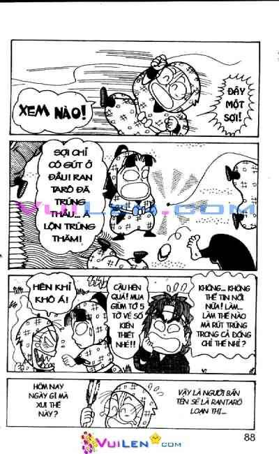 Ninja Loạn Thị: Chapter 30