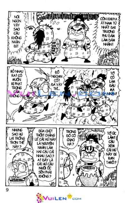 Ninja Loạn Thị: Chapter 31