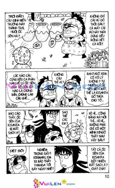 Ninja Loạn Thị: Chapter 31