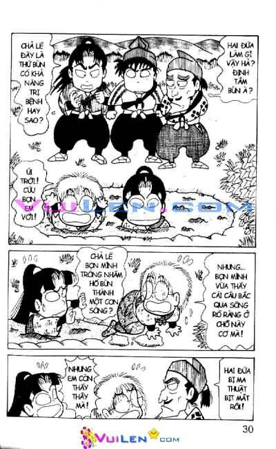 Ninja Loạn Thị: Chapter 31
