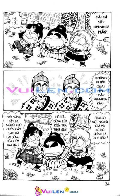 Ninja Loạn Thị: Chapter 31