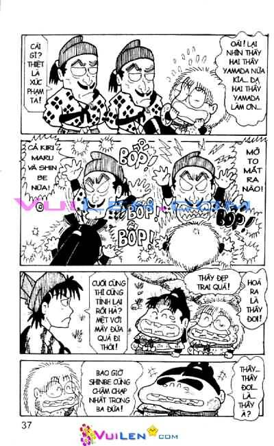 Ninja Loạn Thị: Chapter 31
