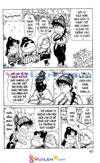 Ninja Loạn Thị: Chapter 31