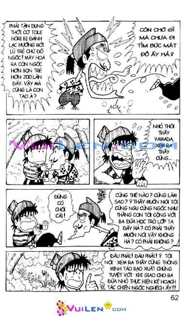 Ninja Loạn Thị: Chapter 31
