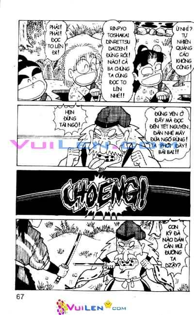 Ninja Loạn Thị: Chapter 31