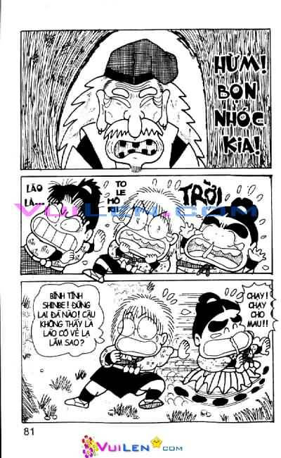 Ninja Loạn Thị: Chapter 31