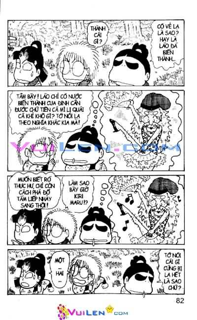 Ninja Loạn Thị: Chapter 31