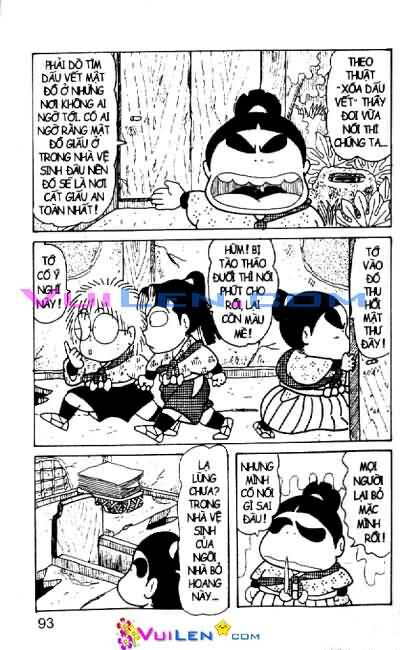 Ninja Loạn Thị: Chapter 31