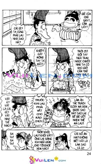 Ninja Loạn Thị: Chapter 32