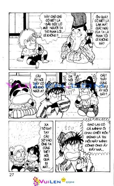 Ninja Loạn Thị: Chapter 32