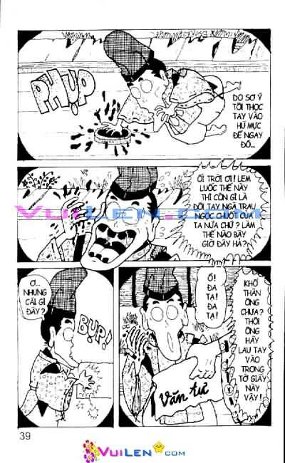 Ninja Loạn Thị: Chapter 32