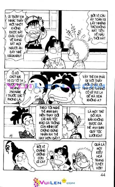 Ninja Loạn Thị: Chapter 32