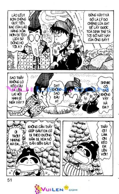 Ninja Loạn Thị: Chapter 32