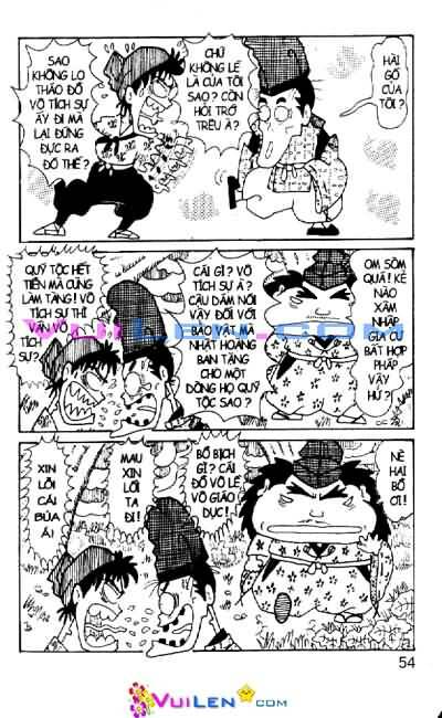 Ninja Loạn Thị: Chapter 32