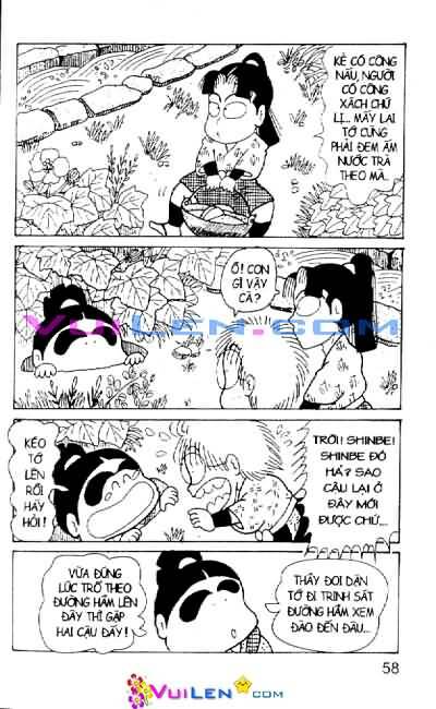 Ninja Loạn Thị: Chapter 32