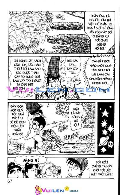 Ninja Loạn Thị: Chapter 32
