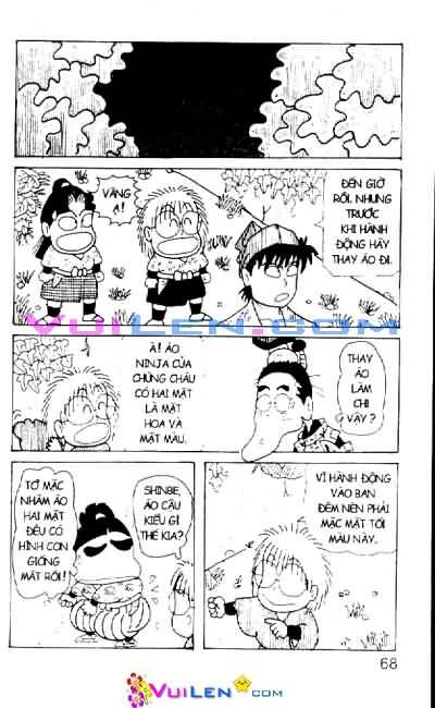 Ninja Loạn Thị: Chapter 32