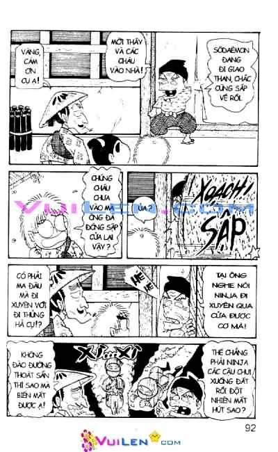 Ninja Loạn Thị: Chapter 32