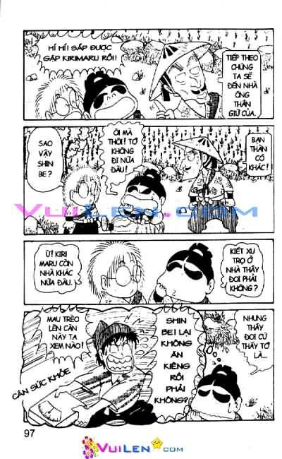 Ninja Loạn Thị: Chapter 32