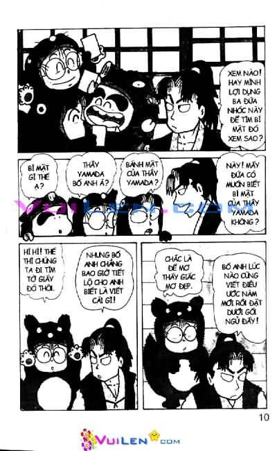 Ninja Loạn Thị: Chapter 33