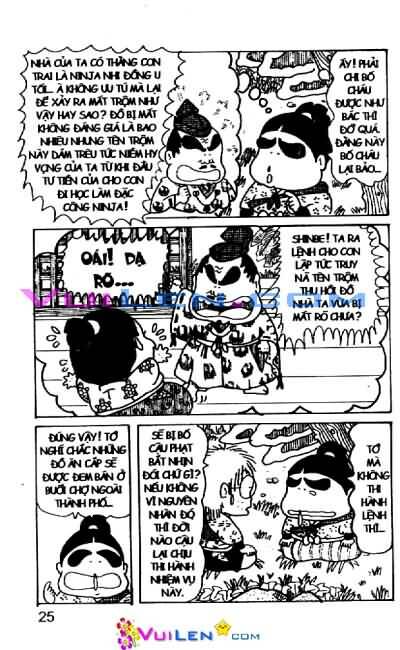 Ninja Loạn Thị: Chapter 33