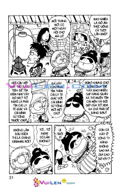 Ninja Loạn Thị: Chapter 33