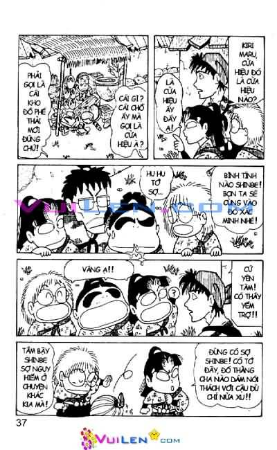 Ninja Loạn Thị: Chapter 33