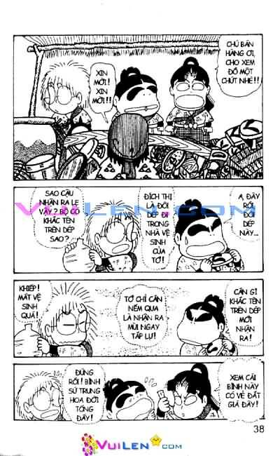 Ninja Loạn Thị: Chapter 33