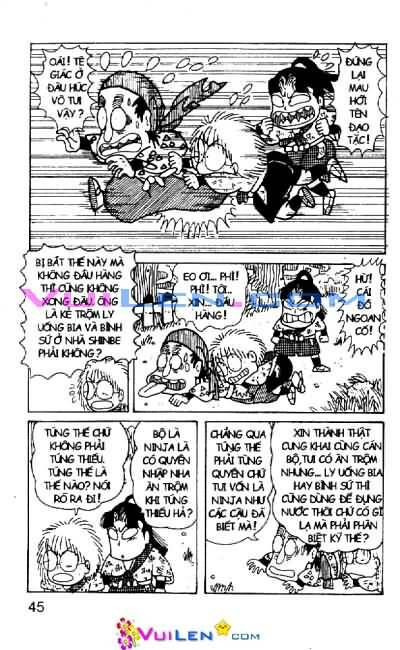 Ninja Loạn Thị: Chapter 33