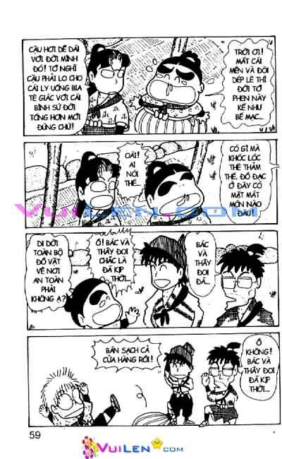 Ninja Loạn Thị: Chapter 33