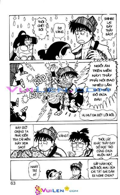 Ninja Loạn Thị: Chapter 33