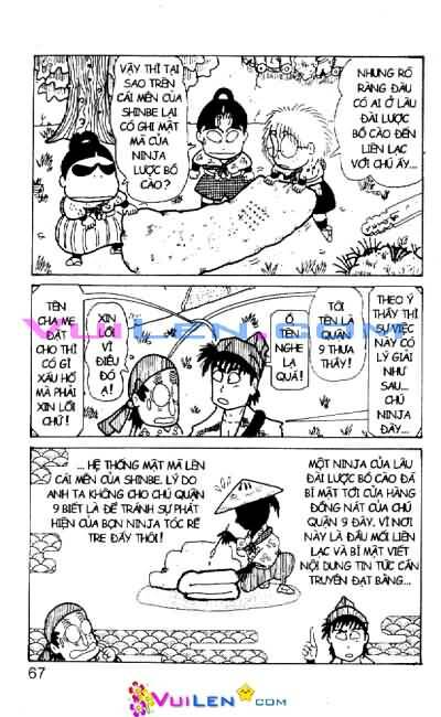 Ninja Loạn Thị: Chapter 33