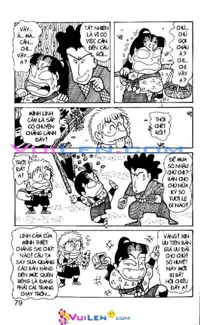 Ninja Loạn Thị: Chapter 33