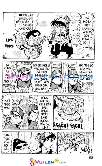 Ninja Loạn Thị: Chapter 33